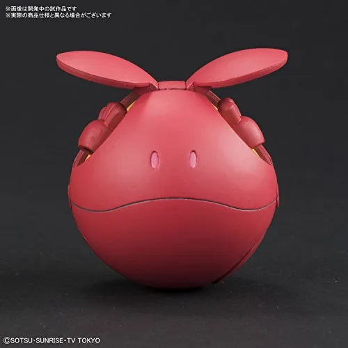 Gundam Build Divers - Haro - Haropla - Diva Red (Bandai)ㅤ – Bandai – ActionFigure Brasil