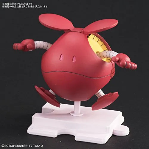 Gundam Build Divers - Haro - Haropla - Diva Red (Bandai)ㅤ – Bandai – ActionFigure Brasil