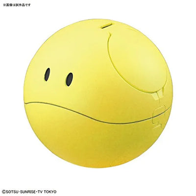 Gundam Build Divers - Haro - Haropla - Happy Yellow (Bandai)ㅤ – Bandai As Manufacturer – ActionFigure Brasil