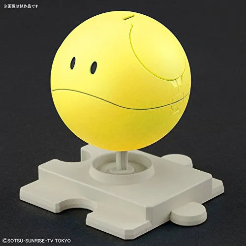 Gundam Build Divers - Haro - Haropla - Happy Yellow (Bandai)ㅤ – Bandai As Manufacturer – ActionFigure Brasil