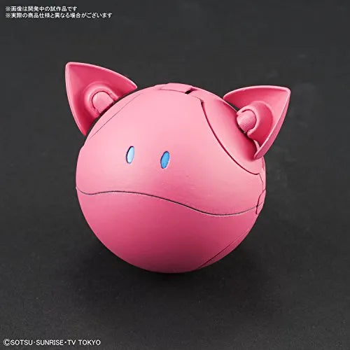 Gundam Build Divers - Haro - Haropla - Pink Variation (Bandai)ㅤ – Bandai – ActionFigure Brasil