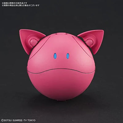 Gundam Build Divers - Haro - Haropla - Pink Variation (Bandai)ㅤ – Bandai – ActionFigure Brasil — acessórios