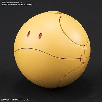 Gundam Build Divers - Haro - Haropla - Shooting Orange (Bandai)ㅤ – Bandai – ActionFigureBrasil — iluminação de estúdio