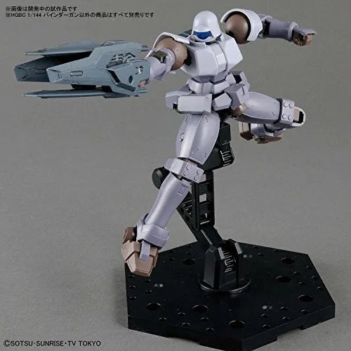 Gundam Build Divers - HGBC - Binder Gun - 1/144ㅤ – Bandai – ActionFigure Brasil