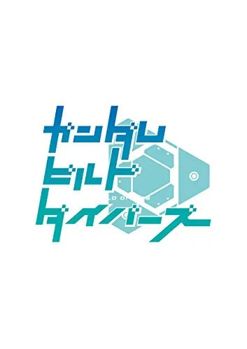 Gundam Build Divers - HGBC - Build Hands (Angled) SML - 1/144ㅤ – Bandai – ActionFigure Brasil — ângulo diferente