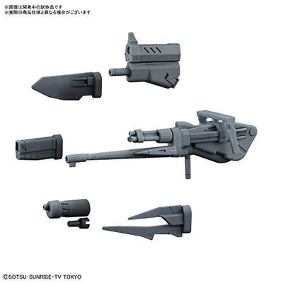Gundam Build Divers - HGBC - Changing Rifle - 1/144 (Bandai)ㅤ – Bandai – ActionFigureBrasil — embalagem