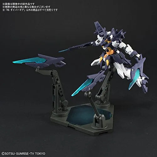 Gundam Build Divers - HGBC - Diver Gear - 1/144 (Bandai)ㅤ – Bandai – ActionFigure Brasil