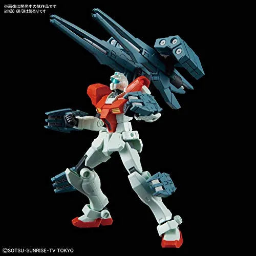 Gundam Build Divers - HGBC - HWS & SV Custom Weapon Set - 1/144 (Bandai)ㅤ – Bandai – ActionFigure Brasil