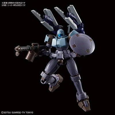 Gundam Build Divers - HGBC - HWS & SV Custom Weapon Set - 1/144 (Bandai)ㅤ – Bandai – ActionFigure Brasil — embalagem