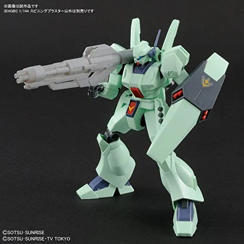Gundam Build Divers - HGBC - Spinning Blaster - 1/144 (Bandai)ㅤ – Bandai As Manufacturer – ActionFigure Brasil