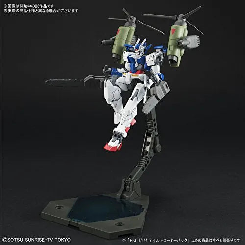 Gundam Build Divers - HGBC - Tilt Rotor Pack - 1/144 (Bandai)ㅤ – Bandai – ActionFigure Brasil