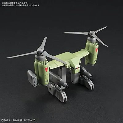 Gundam Build Divers - HGBC - Tilt Rotor Pack - 1/144 (Bandai)ㅤ – Bandai – ActionFigureBrasil — embalagem