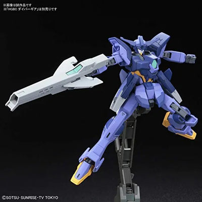 Gundam Build Divers - Impulse Gundam Ark - HGBD - 1/144 (Bandai)ㅤ – Bandai – ActionFigureBrasil — close