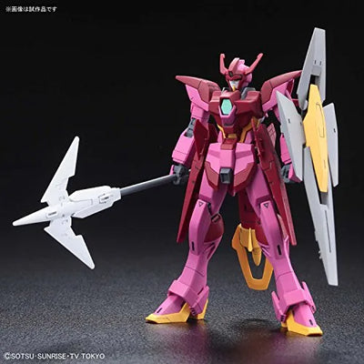 Gundam Build Divers - Impulse Gundam Ransche - HGBD - 1/144 (Bandai)ㅤ – Bandai – ActionFigure Brasil — embalagem