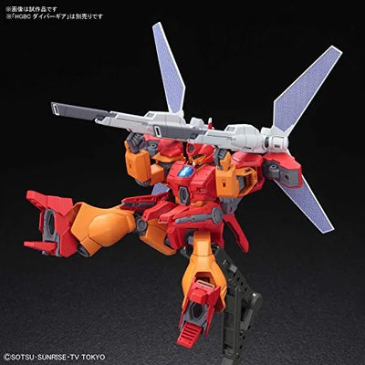 Gundam Build Divers - Jegan Blast Master - HGBD - 1/144 (Bandai)ㅤ – Bandai – ActionFigureBrasil — detalhe do produto