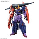 Gundam Build Divers Re:RISE - Gundam Seltsam - HGBD:R - 1/144 (Bandai Spirits)ㅤ – Bandai Spirits As Manufacturer – ActionFigure Brasil
