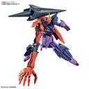 Gundam Build Divers Re:RISE - Gundam Seltsam - HGBD:R - 1/144 (Bandai Spirits)ㅤ – Bandai Spirits As Manufacturer – ActionFigure Brasil — close