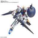 Gundam Build Divers Re:RISE - HGBD:R - Injustice Weapons - 1/144 (Bandai Spirits)ㅤ – Bandai Spirits – ActionFigure Brasil