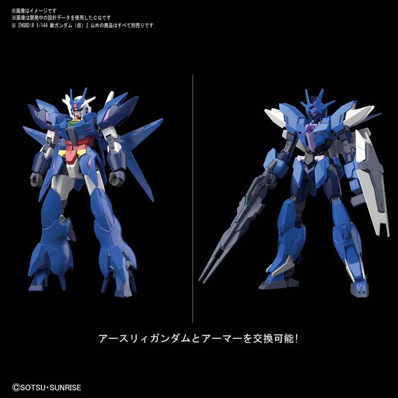Gundam Build Divers Re:RISE - HGBD:R - Teki Gundam - 1/144 (Bandai Spirits)ㅤ – Bandai Spirits – ActionFigure Brasil