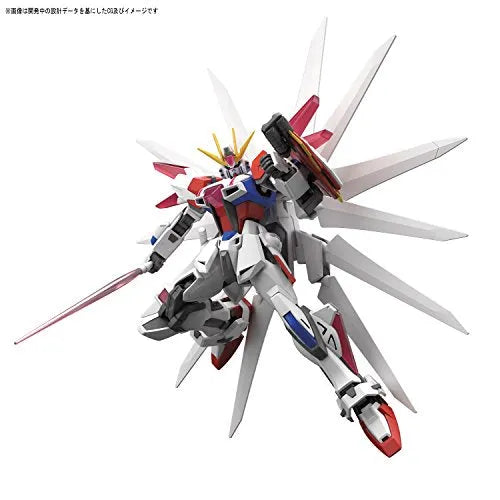 Gundam Build Fighters: Battlogue - Build Strike Galaxy Cosmos - HGBF - 1/144 (Bandai)ㅤ – Bandai As Manufacturer – ActionFigure Brasil