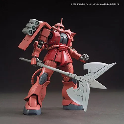 Gundam Build Fighters: Battlogue - HGBC - Ballistic Weapons - 1/144 (Bandai)ㅤ – Bandai As Manufacturer – ActionFigure Brasil