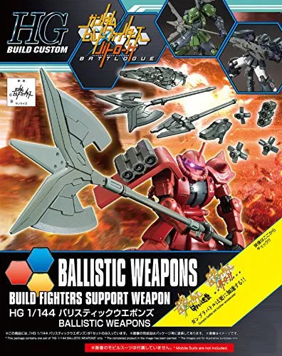 Gundam Build Fighters: Battlogue - HGBC - Ballistic Weapons - 1/144 (Bandai)ㅤ – Bandai As Manufacturer – ActionFigure Brasil