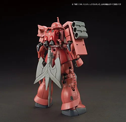 Gundam Build Fighters: Battlogue - HGBC - Ballistic Weapons - 1/144 (Bandai)ㅤ – Bandai As Manufacturer – ActionFigure Brasil