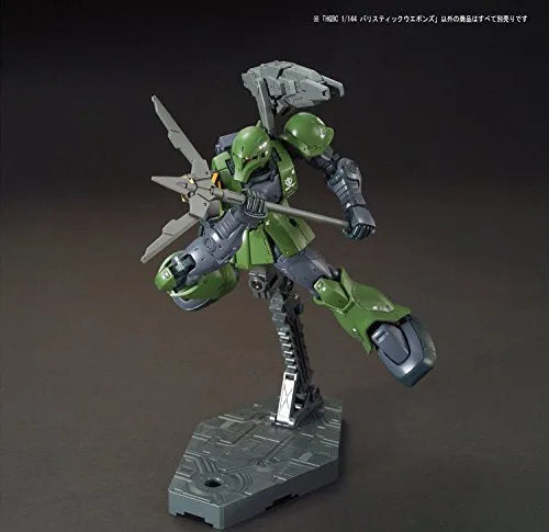 Gundam Build Fighters: Battlogue - HGBC - Ballistic Weapons - 1/144 (Bandai)ㅤ – Bandai As Manufacturer – ActionFigure Brasil