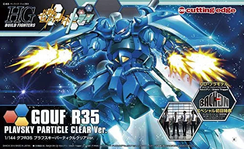Gundam Build Fighters - MS-07R-35 Gouf R35 - HGBF - 1/144 - Plavsky Particle Clear Ver. (Bandai)ㅤ – Bandai – ActionFigure Brasil
