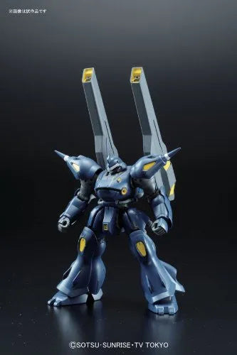 Gundam Build Fighters - PPMS-1M Kämpfer Amazing - HGBF #008 - 1/144 (Bandai)ㅤ – Bandai – ActionFigure Brasil