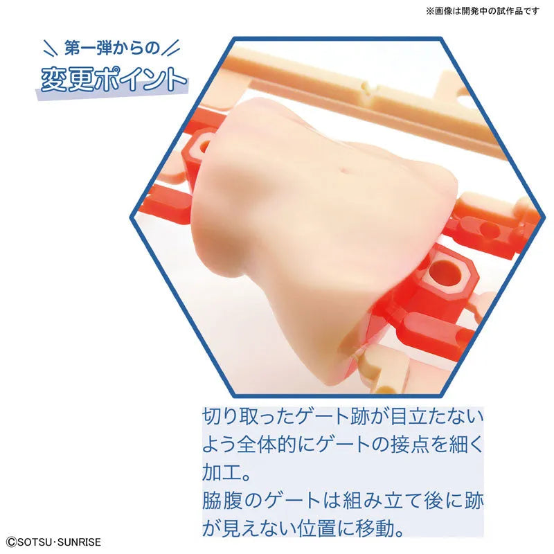 Gundam Build Fighters Try - Hoshino Fumina - Figure-riseLABO - The Second Scene (Bandai Spirits)ㅤ – Bandai Spirits As Manufacturer – ActionFigure Brasil