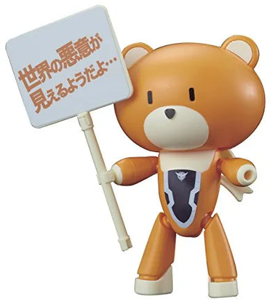 Gundam Build Fighters Try - Kidou Senshi Gundam 00 - Allelujah Haptism - Petitgguy - HGPG 22 - 1/144 - Allelujah Haptism & Placard (Bandai)ㅤ – Bandai – ActionFigureBrasil