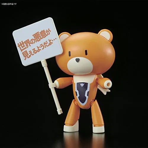 Gundam Build Fighters Try - Kidou Senshi Gundam 00 - Allelujah Haptism - Petitgguy - HGPG 22 - 1/144 - Allelujah Haptism & Placard (Bandai)ㅤ – Bandai – ActionFigureBrasil