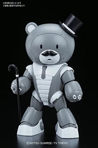 Gundam Build Fighters Try - KUMA-PP Papagguy - HGBF - 1/144 (Bandai)ㅤ – Bandai – ActionFigure Brasil