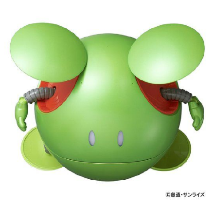 Gundam Concierge Haro Botㅤ – Bandai – ActionFigureBrasil
