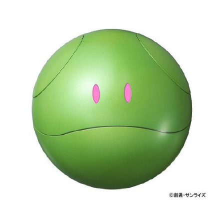 Gundam Concierge Haro Botㅤ – Bandai – ActionFigureBrasil