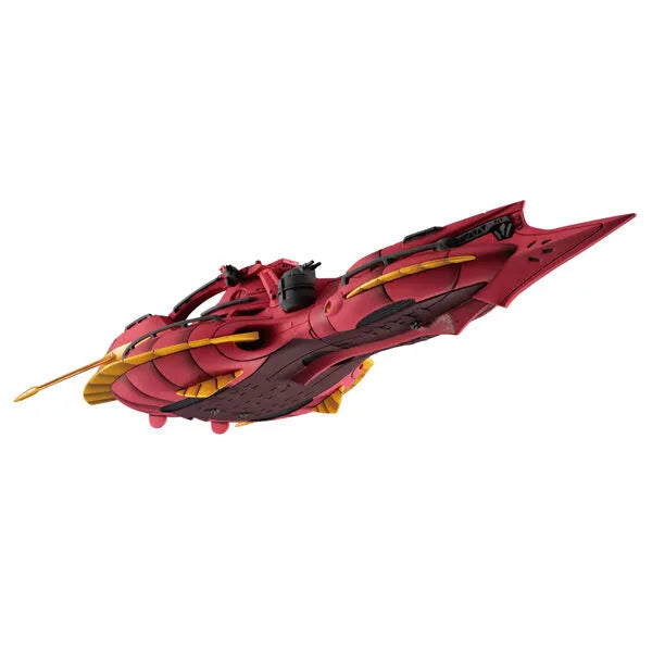 Gundam Reconguista in G - Cosmo Fleet Special - Megafauna - Re. (MegaHouse)ㅤ – MegaHouse – ActionFigure Brasil
