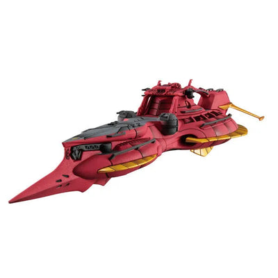Gundam Reconguista in G - Cosmo Fleet Special - Megafauna - Re. (MegaHouse)ㅤ – MegaHouse – ActionFigureBrasil — ambientada