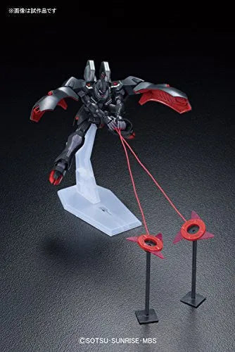Gundam Reconguista in G - Kabakali - HGRC - 1/144 (Bandai)ㅤ – Bandai – ActionFigure Brasil