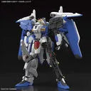 Gundam Sentinel - MSA-0011 S Gundam - MSA-0011[Ext] Ex-S Gundam - MG - 1/100 (Bandai Spirits)ㅤ – Bandai Spirits As Manufacturer – ActionFigure Brasil