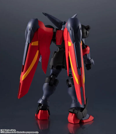 GUNDAM UNIVERSE GF13-001 NHII MASTER GUNDAM "Mobile Fighter G Gundam"ㅤ – Bandai Spirits – ActionFigureBrasil — acessórios