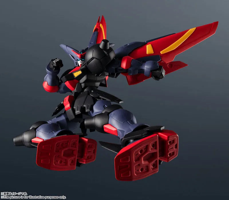 GUNDAM UNIVERSE GF13-001 NHII MASTER GUNDAM 