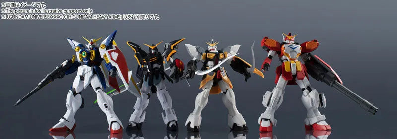 GUNDAM UNIVERSE XXXG-01H GUNDAM HEAVY ARMS 