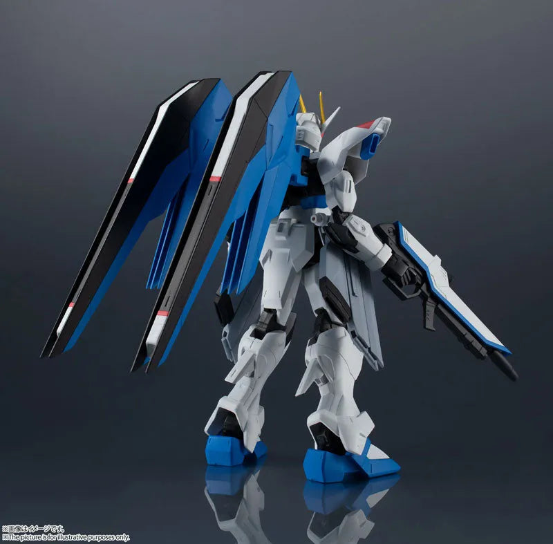 GUNDAM UNIVERSE ZGMF-X10A FREEDOM GUNDAM 