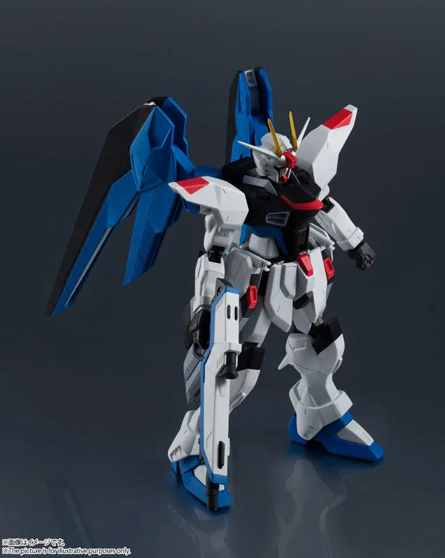 GUNDAM UNIVERSE ZGMF-X10A FREEDOM GUNDAM 