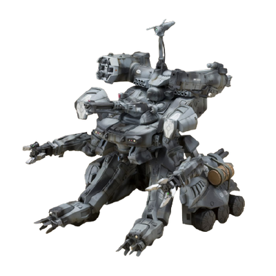 GUNHED - 1/35 (Kotobukiya)ㅤ – Kotobukiya – ActionFigureBrasil