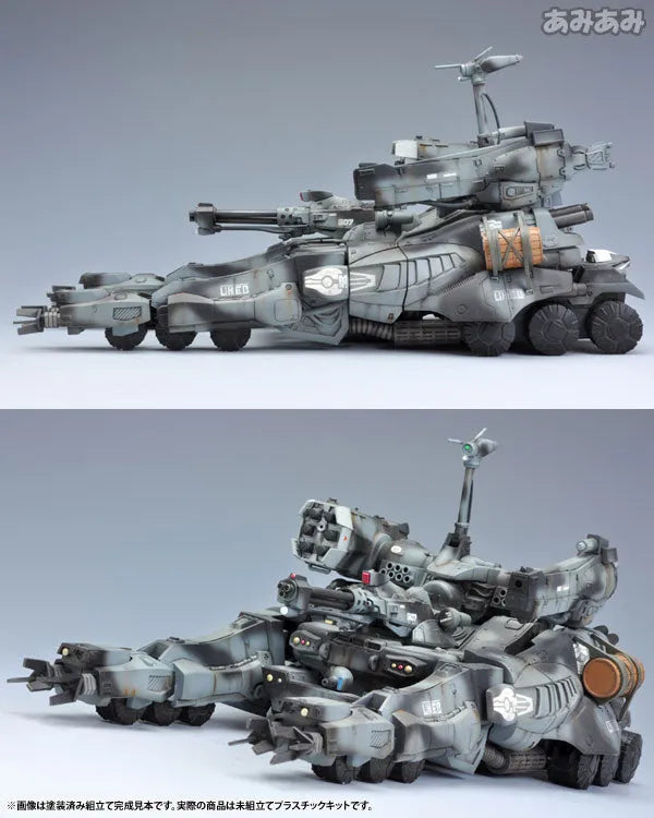 GUNHED - 1/35 (Kotobukiya)ㅤ – Kotobukiya – ActionFigureBrasil