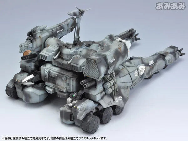 GUNHED - 1/35 (Kotobukiya)ㅤ – Kotobukiya – ActionFigureBrasil