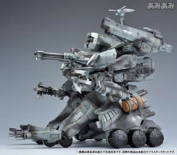 GUNHED - 1/35 (Kotobukiya)ㅤ – Kotobukiya – ActionFigureBrasil