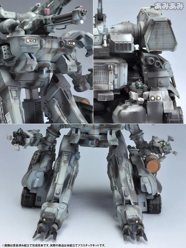 GUNHED - 1/35 (Kotobukiya)ㅤ – Kotobukiya – ActionFigureBrasil